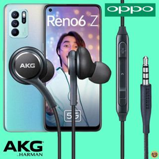 หูฟัง สมอลทอล์ค OPPO Aux 3.5 In-Ear ออปโป้ อินเอียร์ เสียงดี เบสหนัก สายถักทนทาน เล่น-หยุดเพลง-เพิ่ม-ลดระดับเสียง Reno6Z