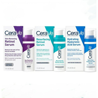 CeraVe Resurfacing /Skin Renewing/Hydrating Hyaluronic Retinol Serum 30ml Best Selling Retinol ลดเลือนรอยสิว  กระจ่างใส