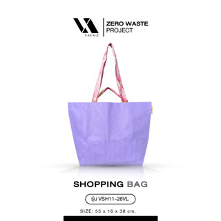 Shopping Bag รุ่น Pastel