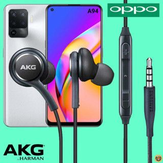 หูฟัง สมอลทอล์ค OPPO Aux 3.5 In-Ear ออปโป้ อินเอียร์ เสียงดี เบสหนัก สายถักทนทาน เล่น-หยุดเพลง-เพิ่ม-ลดระดับเสียง A94