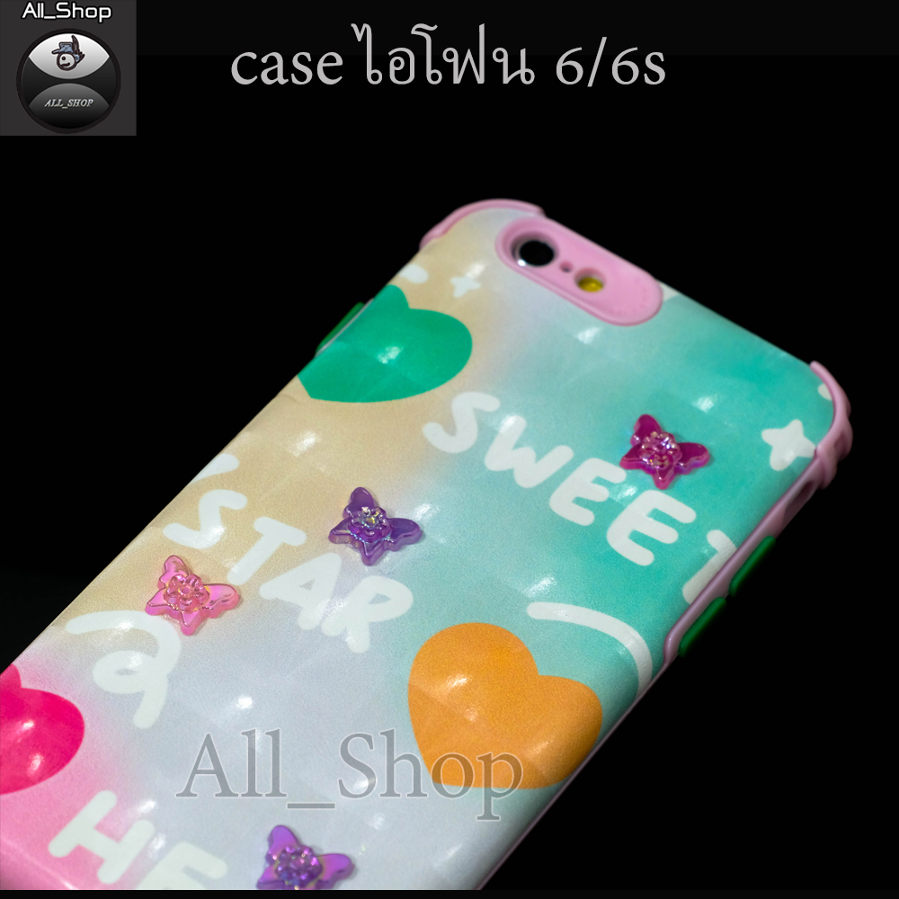 case เคสไอโฟน 6/6s, 6p/6s พลัส, 7P/7s พลัส, เคสโทรสัพท์สวย เคสสวยๆ - รูปที่ 4