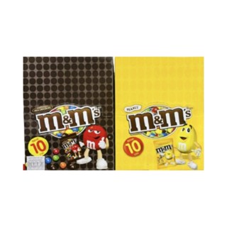 m&amp;m ขนมช็อกโกแลต 14.5กรัม * 20 ชิ้น