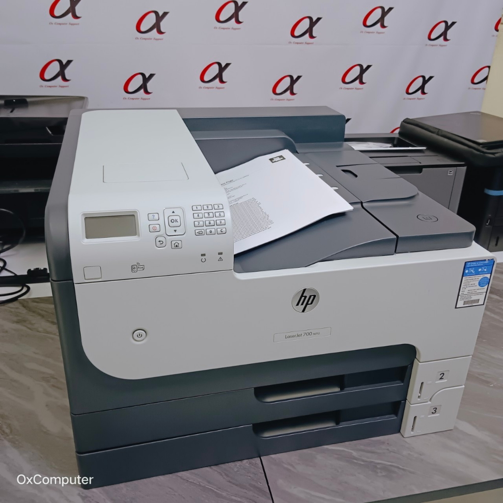 ปริ้นเตอร์ เลเซอร์ A3 HP LaserJet 700 M712n (มือสอง) ขาว-ดำ ปริ้นแบบแปลน ปลิ้นกระดาษไข  + หมึกใหม่