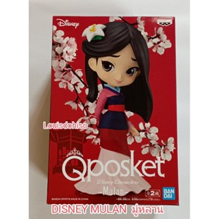 ของใหม่ ของแท้ กล่องสวย BANPRESTO QPOSKET DISNEY MULAN FIGURE Doll  ตุ๊กตาเจ้าหญิง มู่หลาน