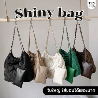 Shiny bag กระเป๋าสะพาย ใบใหญ่ จุของได้เยอะมาก มาพร้อมใบลูก