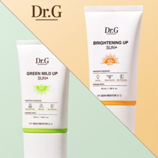 Dr.G Brightening &amp; Green Mild Up Sun+ SPF50+ PA+++