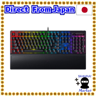 【Direct From Japan】 Razer BLACKWIDOW V3 YELLOW SWITCH Gaming Keyboard Mechanical Yellow Axis CHROMA RGB English sequence