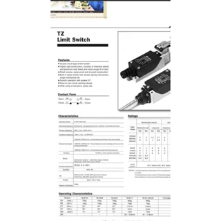 Akela limit switch TZ-8108 ลิมิตสวิตซ์