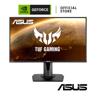 ASUS MONITOR / NVIDIA G-SYNC COMPATIBLE / 27" IPS 165Hz 1ms (VG279QR)