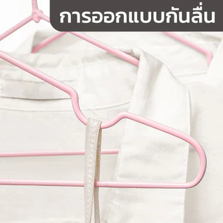 AT.Supershop ไม้แขวนเสื้อสแตนเลส 2ขนาด ไม้แเขวนเสื้อเด็ก30cm ผู้ใหญ่40cm (1แพ็ค/10ชิ้น)