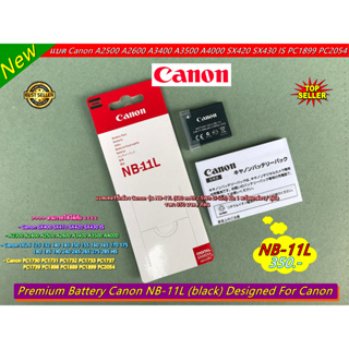 แบตเตอร์รี่กล้อง Canon รุ่น NB-11L (680 mAh) มือ 1 พร้อมกล่อง / คู่มือ