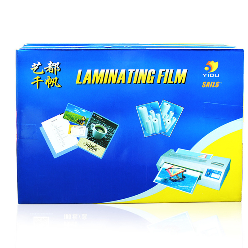 【COD】แผ่นเคลือบ พลาสสติก เคลือบร้อน ที่เคลือบบัตร เหมาะสำหรับสำนักงานโรงเรียน A4 100 แผ่น