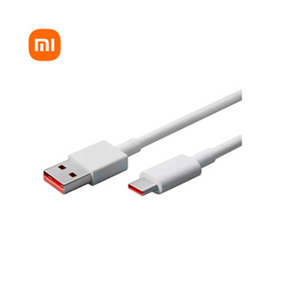 Xiaomi 6A Type-C Fast Charging Data Cable สายชาร์จความยาว 1m/ 1.5m รองรับการชาร์จเร็ว