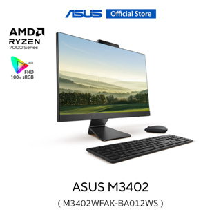 ASUS M3402WFA (M3402WFAK-BA012WS), All In One, 23.8 FHD (1920x1080), AMD Ryzen 5 7520U, 8GB LPDDR5 on board, 512GB M.2 NVMe PCIe 3.0 SSD, Windows11 Home, Microsoft Office Home &amp; Student 2021