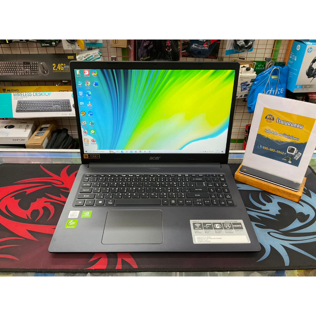Acer Aspire 3 A315-55G-56GP มือสอง