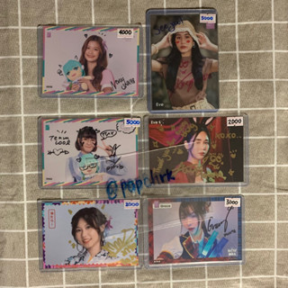 [พร้อมส่ง] BNK48 CGM48 SSR Photoset Debut / Circle Jam 2023 / Matsuri / Concert