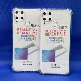 Case Realme เคส realme C12 C15 C25  ตรงรุ่น แบบ TPU ใสเสริมขอบและมุมกันกระแทก ส่งไว จาก กทม