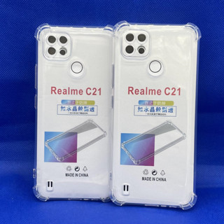 Case Realme เคส realme C21  ตรงรุ่น แบบ TPU ใสเสริมขอบและมุมกันกระแทก ส่งไว จาก กทม