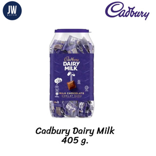 Cadbury Dairy Milk Chocolate ช็อกโกแลตแคดเบอรี่ ขนาด 405 กรัม(g.) BBE: 07/2024