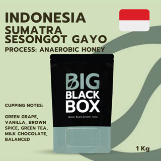 (S-IND-009) สารกาแฟ Indonesia Sumatra sesongot Gayo Anaerobic Honey 1 kg