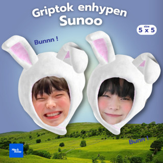 🗯️ sunoo enhypen griptok ver.bunny boy 🖥️รับทำ griptok