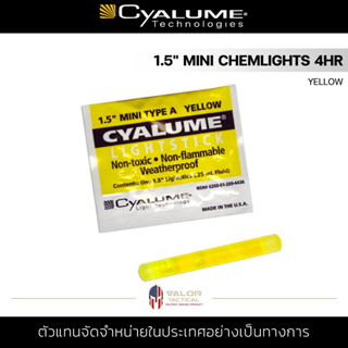 Cyalume - 1.5" Mini ChemLight 4hr [ YELLOW ] แท่งเรืองแสง แท่งไฟ Stick สีเหลือง ไฟฉุกเฉิน เดินป่า แสงคอนเสิร์ต