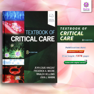 Textbook of Critical care 8th edition