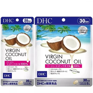 DHC Virgin Coconut Oil (20/30Days) น้ำมันมะพร้าวสกัดบริสุทธิ์ เหมาะกับผู้ที่ต้องการลดน้ำหนัก และบำรุงผิวพรรณ