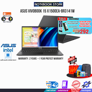 [กดซื้อRAM 8GB 292.-][แลกซื้อKB216/MS116]ASUS VIVOBOOK 15 X1500EA-BR3141W/i3-1115G4/ประกัน2Y+อุบัติเหตุ1ปี/BY NOTEBOOK S