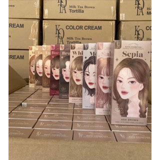 สีย้อมผมออแกนิค KOTA Color Cream (ถูกสุดในShopee)