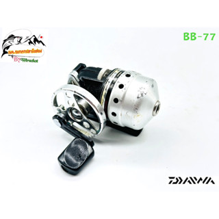 รอก รอกญี่ปุ่น รอกญี่ปุ่นมือ2 รอกตกปลา รอกเบท รอกหยดน้ำ DAIWA (ไดว่า) Minicast-II (BB-77) รอกเบททรงกลม รอกสปีน รอกมือสอง