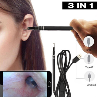 ไม้แคะหูกล้องส่องตรวจหู Ear Wax Removal Endoscope ที่ทำความสะอาดหูกล้อง Endoscope .