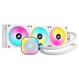 Corsair iCUE LINK H150i RGB WHITE 360mm Liquid CPU Cooler (CW-9061006-WW)