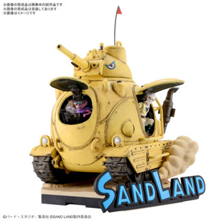 [Pre-Order] 1/35 : Sand Land Tank 104 ***อ่านรายละเอียดก่อนสั่ง