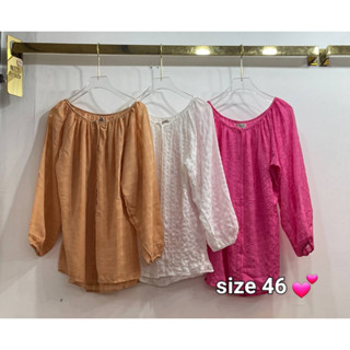 Everyday is summer เสื้อสาวอวบ Plus size อก 46 สีสวยๆ ใส่สบายๆ ชายปล่อย กระดุมหน้า