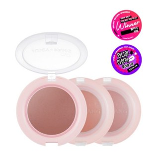 🐑🍬 Apieu Juicy Pang Jelly Blusher 4สี