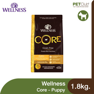 [PETClub] Wellness Core Puppy - อาหารเม็ดลูกสุนัข เกรนฟรี 1.8kg