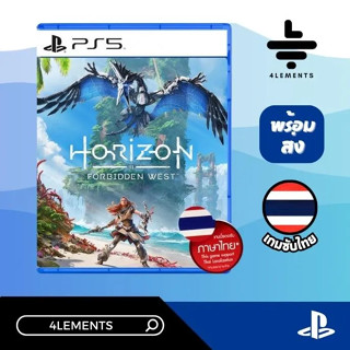 PS5 HORIZON FORBIDDEN WEST STANDARD EDITION  [GAME][ASIA][ENG] [มือ1][พร้อมส่ง]