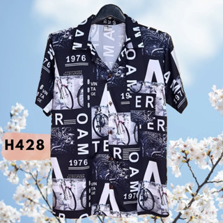 เสื้อฮาวายพิมพ์ดิจิตอล Black bicycle H284