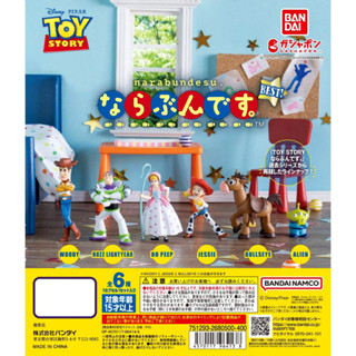 🤖 พร้อมส่ง 🤖 BANDAI Toy Story 4 Narabun Desu Disney Pixar Capsule Toy Gachapon กาชาปอง ของแท้ JP