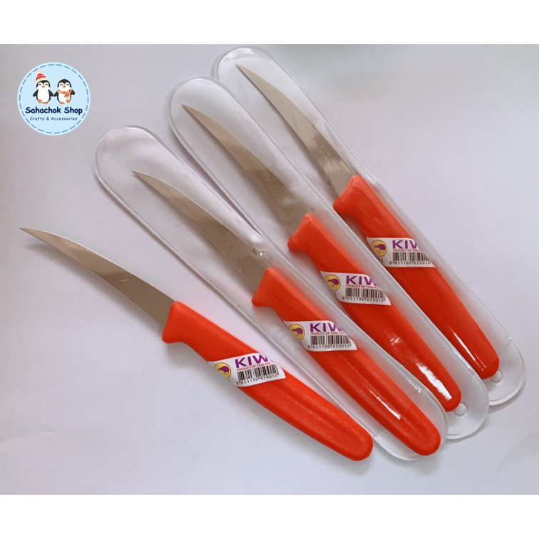 มีดทำครัว มีดคว้าน มีดแกะสลัก ตรา KIWI(กีวี่) ของแท้ ด้ามพลาสติก