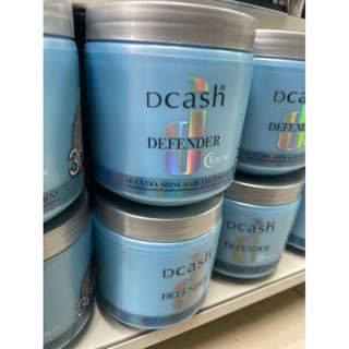 (แบบปุกสีฟ้า500มล)ทรีทเม้นท์ดีแคช Dcash Defender Keratin 3D Extra Shine Hair Treatment