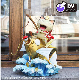 พรีออเดอร์ DY studio Meow &amp; Golden Carp King - Pokemon