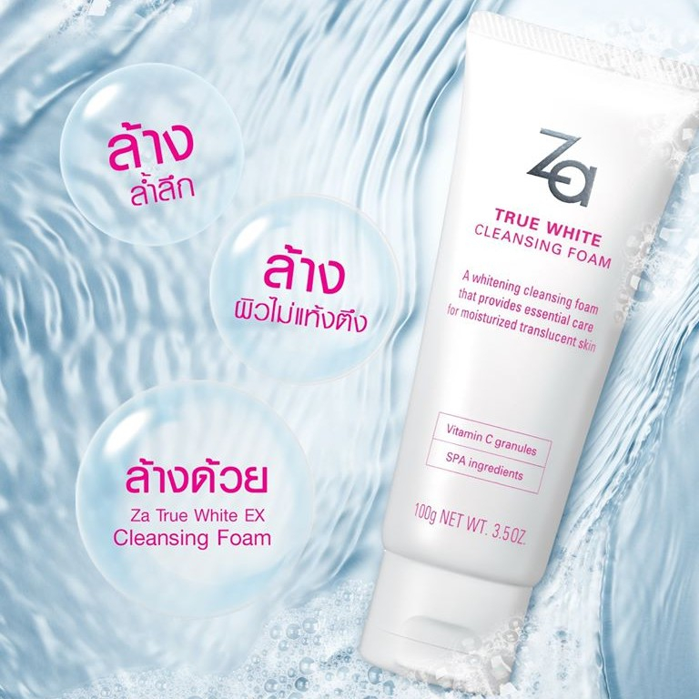 Za true white cleansing foam 100g