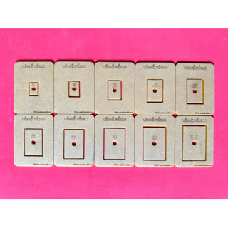 บล็อคสี่เหลี่ยม คละไซต์ 10 ชิ้น บล็อคสำเร็จใช้งานได้จริง ใช้…