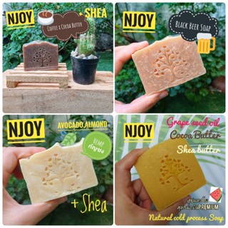 เอ็นจอย🌿สบู่น้ำมัน พรีเมี่ยม ก้อนใหญ่ Shea butter, Cocoa butter, Grapseed oil