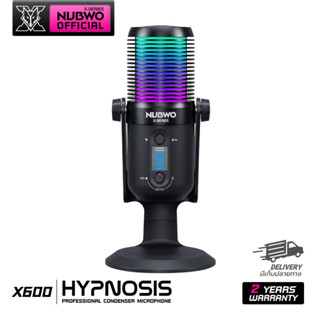 NUBWO X600 HYPNOSIS  Microphone ไมโครโฟน แคสเกมส์ สำหรับสตรีมมิ่ง ไมค์อัดเสียง มีไฟ RGB รับประกัน 2 ปี