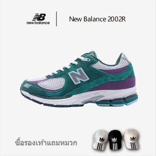 New Balance 2002R Running Shoes รองเท้าผ้าใบผู้ชายและผู้หญิง