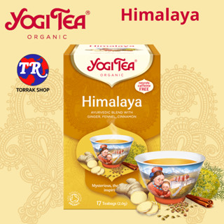 Yogi Tea Himalaya 17 teabag ชาสมุนไพร หิมาลายา 17 ซอง