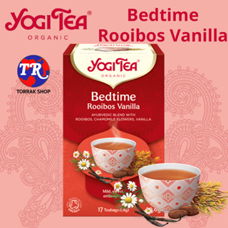 Yogi Tea Bedtime Rooibos Vanilla 17 teabag ชาสมุนไพร รอยบอส กลิ่น วนิลา 17 ซอง